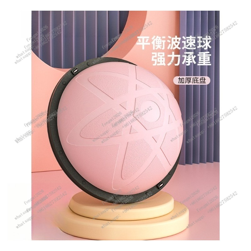 Bosu Ball Balance - Pelota de Yoga Semiesférica, Entrenador de