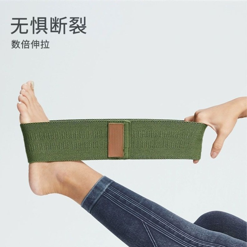Banda de Resistencia Elástica  - Yoga Fitness Band reseña y precio