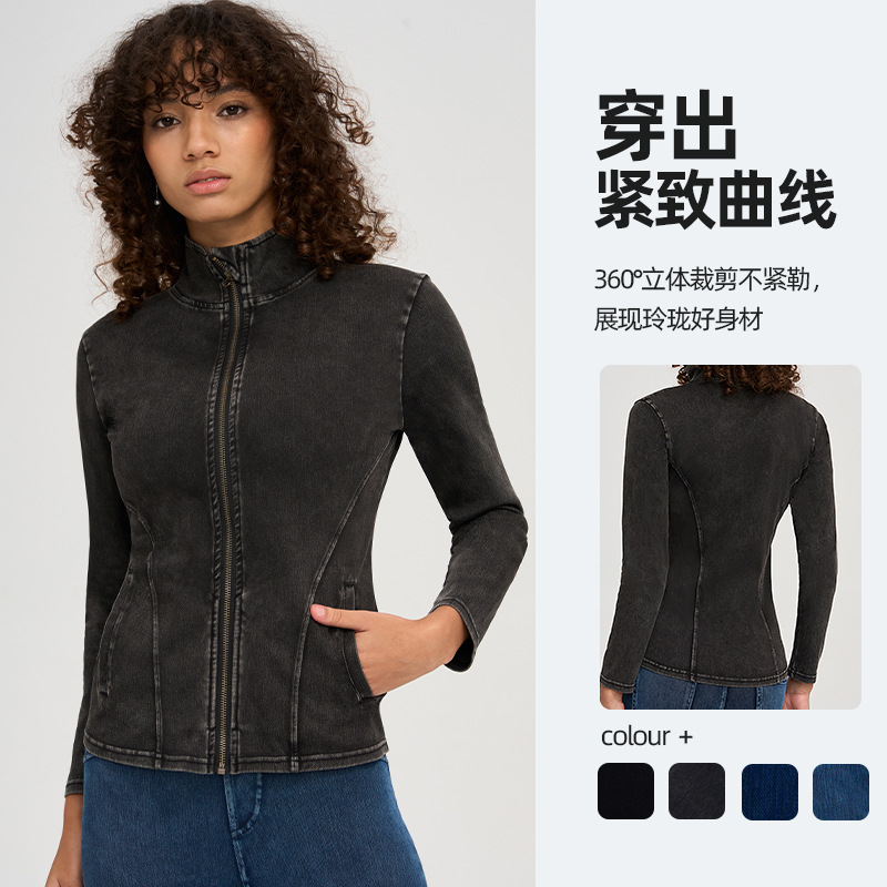 Chándal vaquero para mujer, ch - Yoga Fitness Jacket reseña y precio