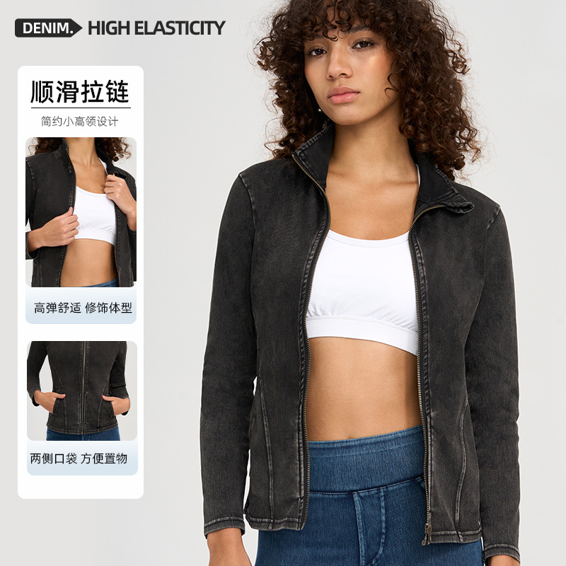 Chándal vaquero para mujer, ch - Yoga Fitness Jacket reseña y precio