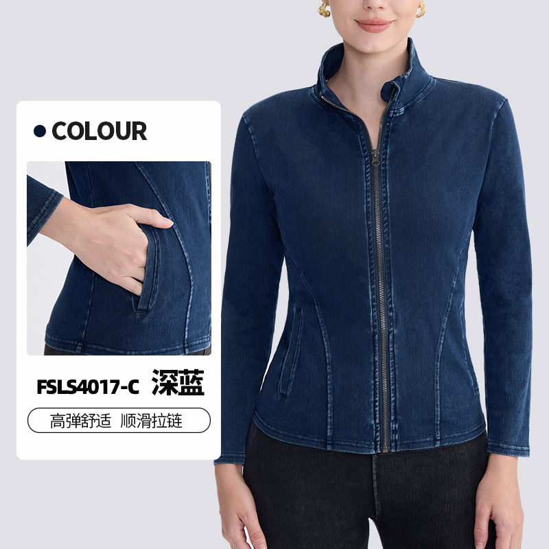 Chándal vaquero para mujer, ch - Yoga Fitness Jacket reseña y precio